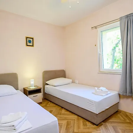 Apartman Drace 公寓